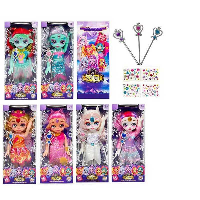 Лялька TK 2041 висота 30см, підсвічування, пісня англійською, чарівний скіпетр, знімний одяг та в...