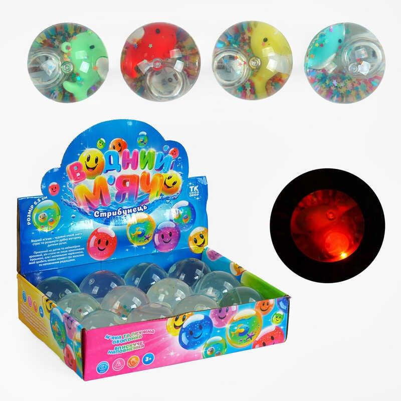 М`яч стрибун С 65471 "TK Group", ЦІНА ЗА 12 ШТУК В БЛОЦІ “Кит” блискітки, в коробці