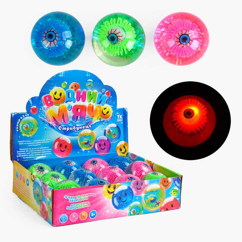 М`яч стрибун С 65473 "TK Group", ЦІНА ЗА 12 ШТУК В БЛОЦІ “Око”, підсвічується, в коробці
