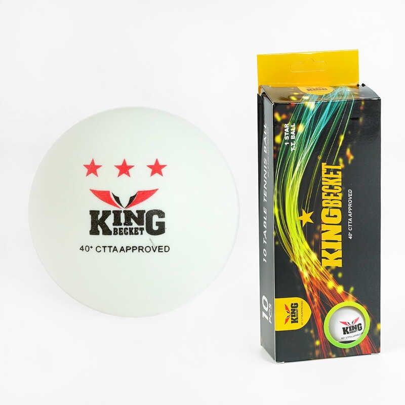 М`яч тенісний C 55233 10шт, 1*, в коробці