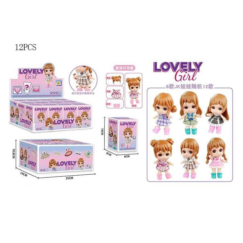 Лялька XT 105 ЦІНА ЗА 12 ШТУК В БЛОЦІ, 7 см, імітація скляних очей, аксесуари, в коробці