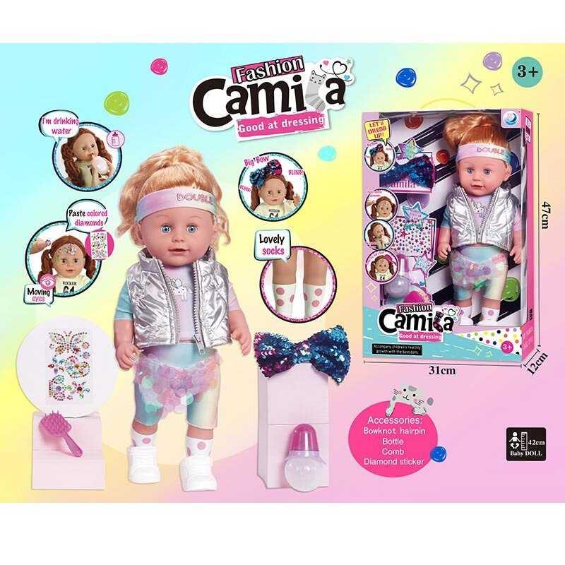 Лялька A 767 C висота 42см, п’є, ходить на горщик, заплющує очі, пляшечка, стрази, щітка для воло...