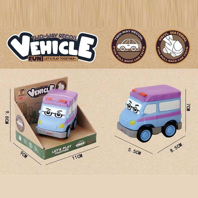 Машинка 2684 A2 вініловий матеріал, двосторонній рух, інерція, в коробці