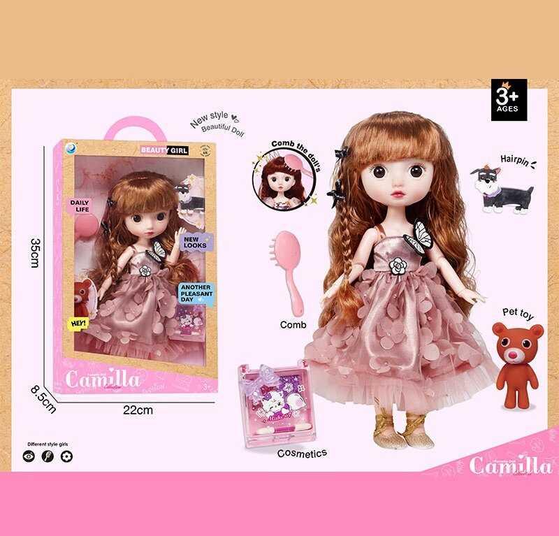 Лялька A 924 A висота: 30 см, шарнірні суглоби, імітація скляних очей, аксесуари, в коробці