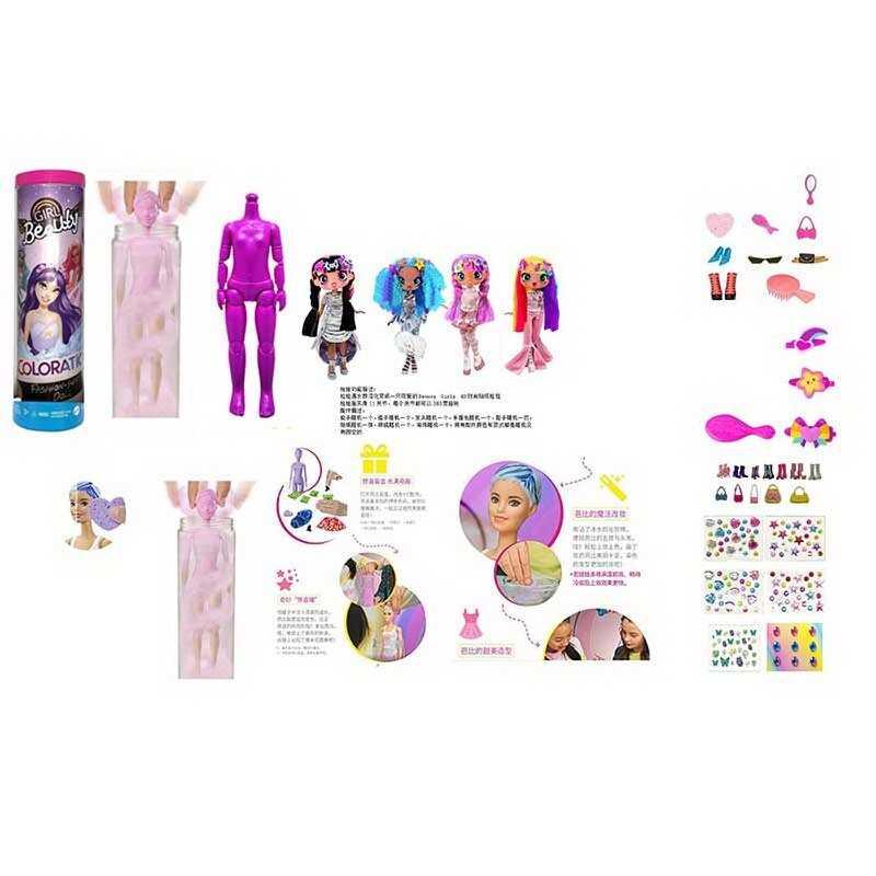 Лялька DK 148 25 см, лялька-сюрприз, шарнірні суглоби, аксесуари, взуття, наліпки, у тубі