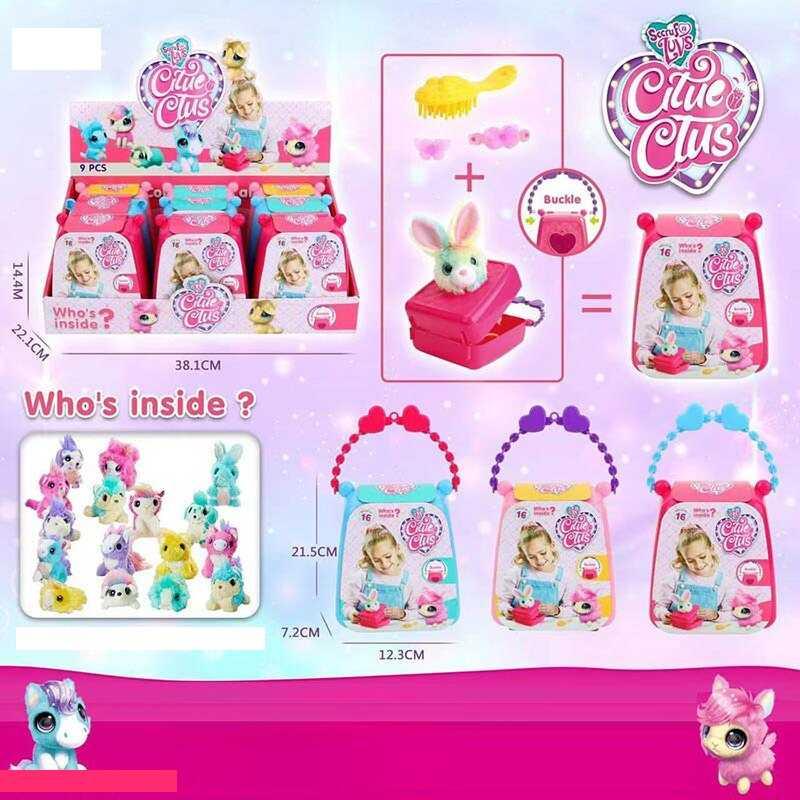 М`яка іграшка 678 ЦІНА ЗА 9 ШТУК У БЛОЦІ, 3 види, "Сюрприз"