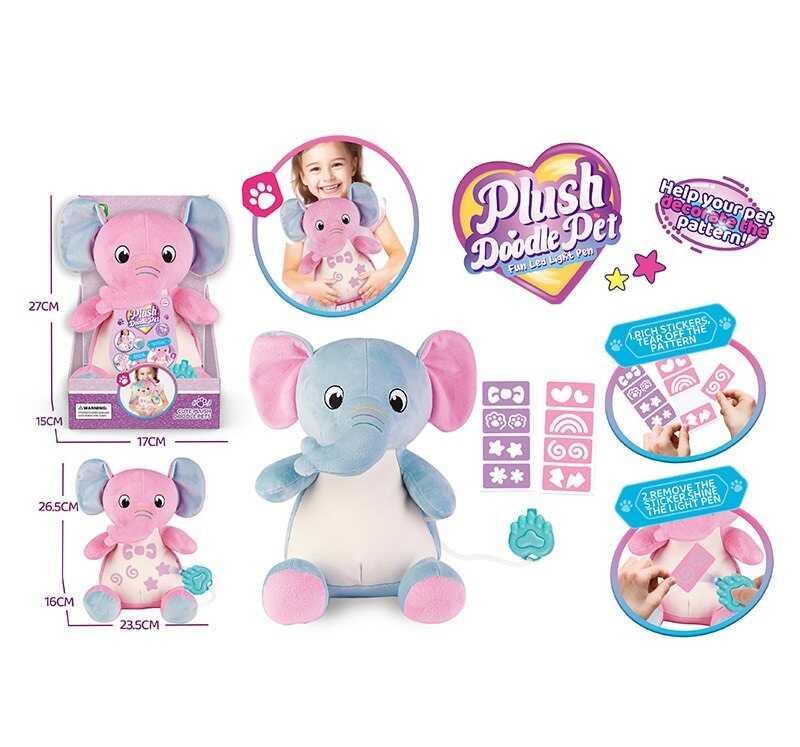 М`яка іграшка DR 5202 2 кольори, “Слоник”, малюй світлом, ліхтарик у вигляді лапки на батарейках,...