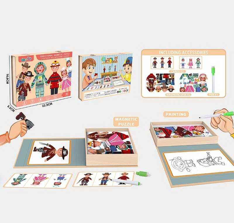 Магнітна гра XHM - 1109 A “Професії”, 31 елемент, фломастер, в коробці