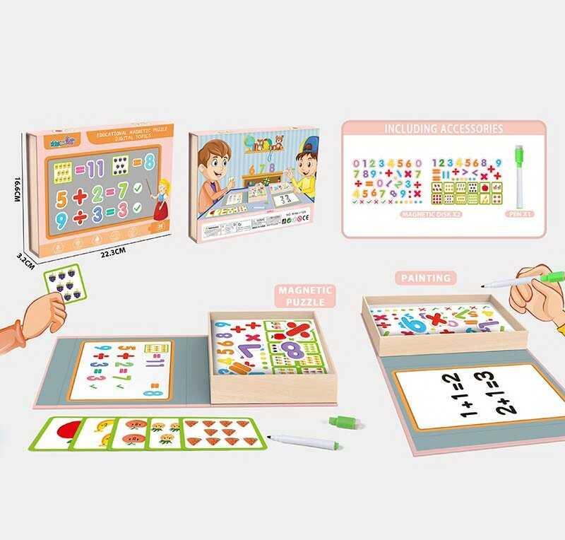 Магнітна гра XHM - 1112 A “Математика”, 81 елемент, фломастер, в коробці