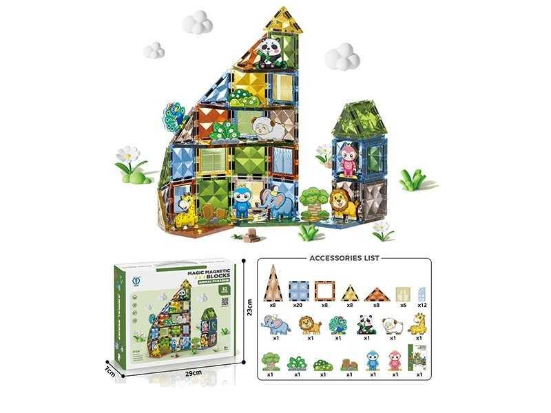 Магнітний конструктор 1103 “Зоопарк”, 82 деталі, ігрові фігурки, в коробці