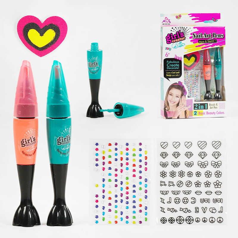 Набір для манікюру МВК 327 у коробці