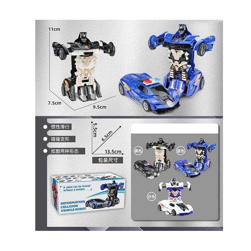 Машинка MY 688-5 3 кольори, трансформер, інерційний механізм, гумові шини, в коробці, ВИДАЄТЬСЯ Т...