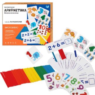 Математична гра C 60419