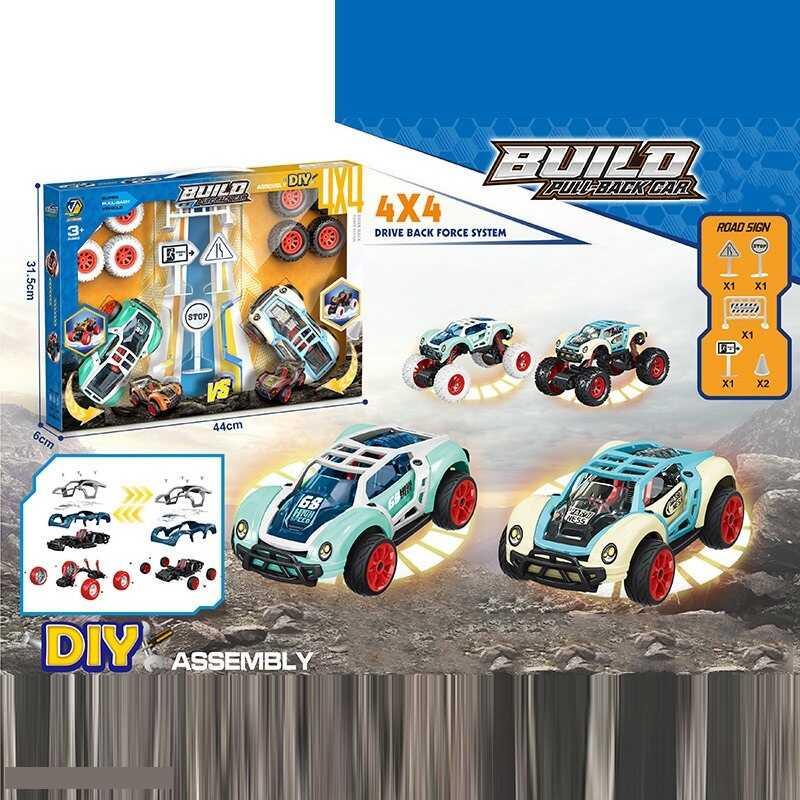 Машинки-конструктори 65277 2 машинки, інерція, 2 набори коліс, гумові шини, інструменти, в коробці