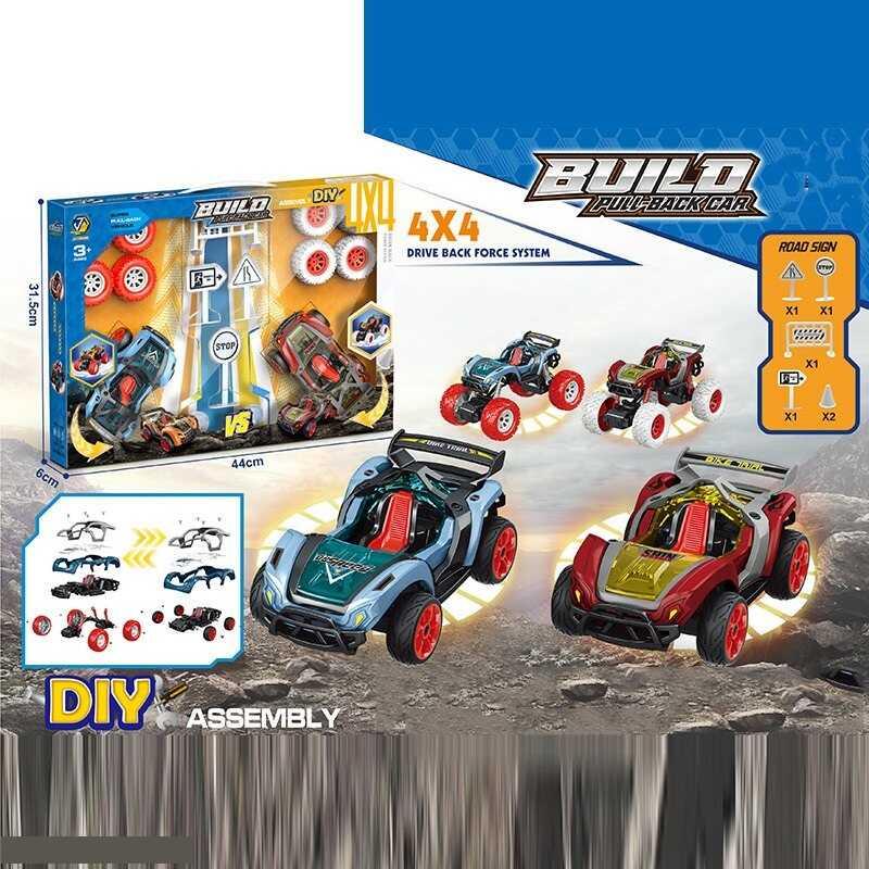 Машинки-конструктори 65278 2 машинки, інерція, 2 набори коліс, гумові шини, інструменти, в коробці