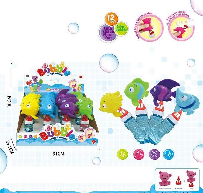 Мильні бульбашки SDH 301-1 ЦІНА ЗА 12 ШТУК В БЛОЦІ, гумові тваринки, в коробці