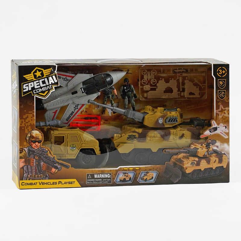 Набір військової техніки G 3109-56 літак, танк, бронеавтомобіль з запускачем снарядів, 2 фігу... 56 л