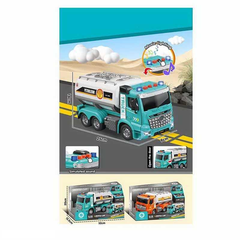 Машина музична ZH 812-8 2 види, “Спецтехніка”, на батарейках, звук, підсвітка, масштаб 1:16, інер...