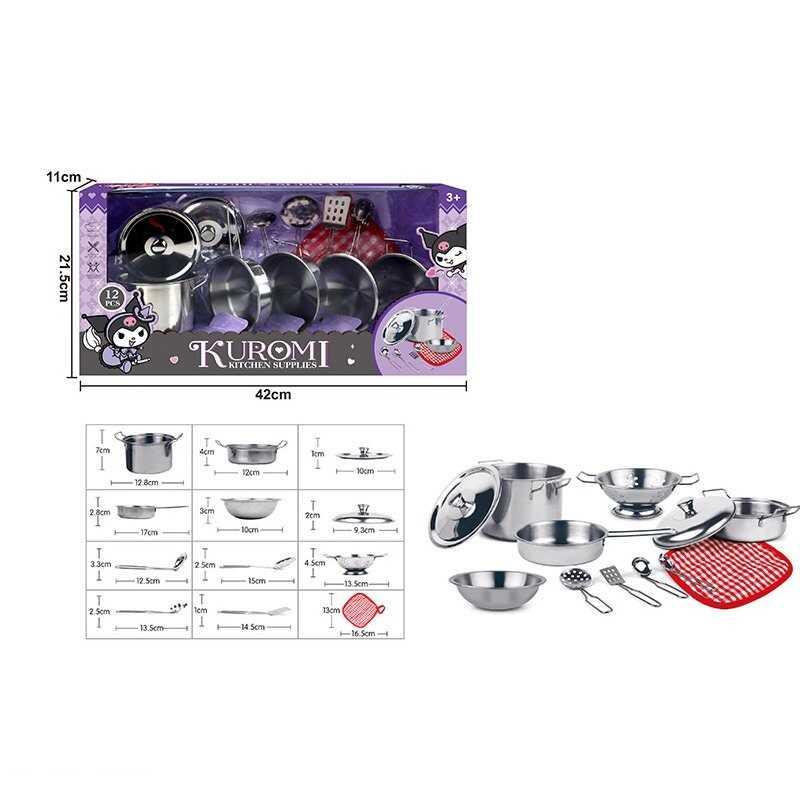 Набір посуду 988 C 48 12 елементів, металевий, в коробці