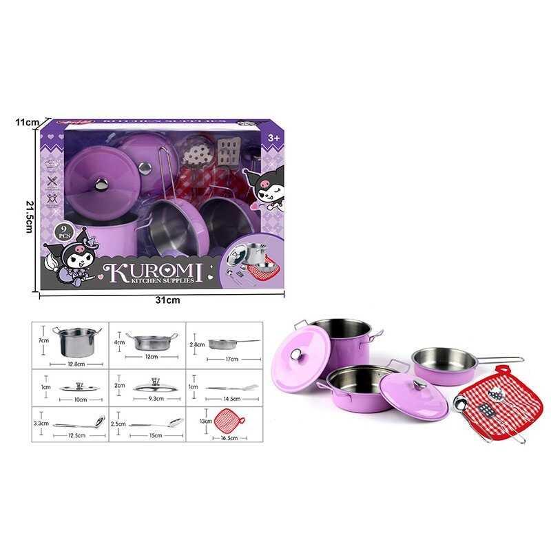 Набір посуду 988 C 55 9 елементів, металевий, в коробці