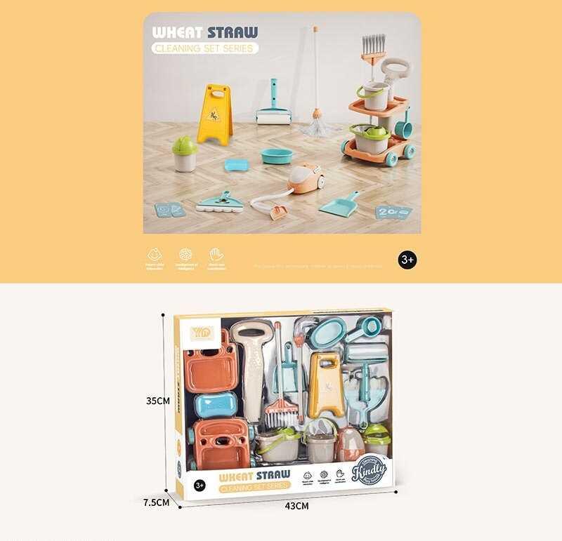 Набір для прибирання YY 212 пилосос, швабра, віник, совок, відро, знак попередження, мило, валик,...