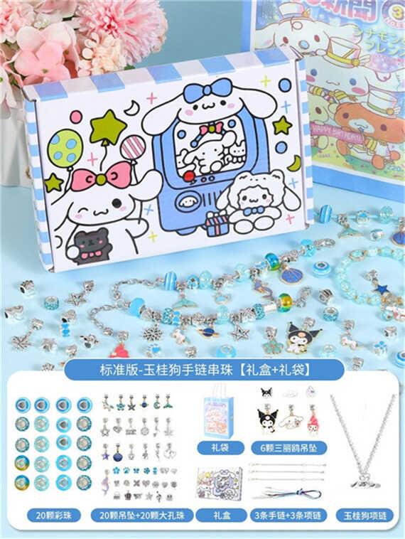 Набір для створення прикрас C 66700 основи для браслетів та намист, чарми, намистини, підвіски, п...