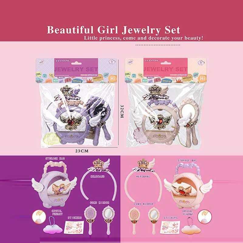 Набір прикрас 608 A 25 2 види, прикраси, скринька, обруч, дзеркальце, щітка для волосся, в пакеті
