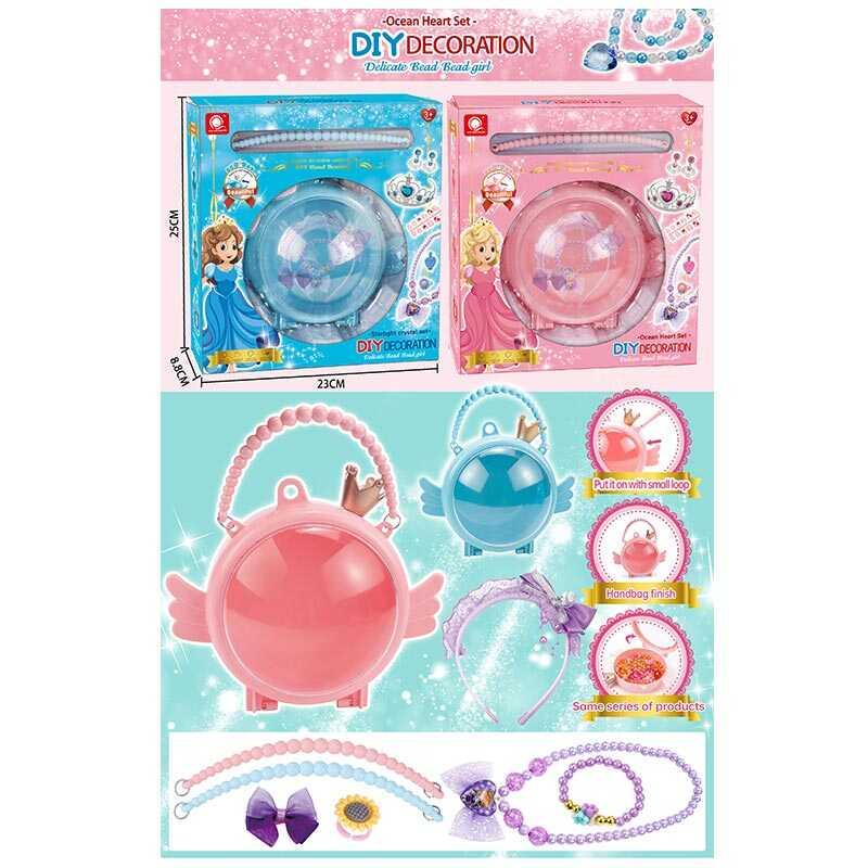 Набір прикрас CQS 017 2 кольори, в коробці