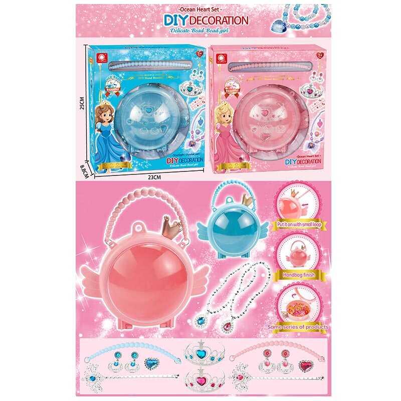 Набір прикрас CQS 018 2 кольори, в коробці