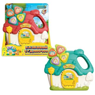 Музичний будиночок 11452 (48) "WToys", 2 кольори, ОЗВУЧ. УКРАЇНСЬКОЮ МОВОЮ, 10 казок, 15 загадок, 10 пісень, 10 скоромовок, підсв