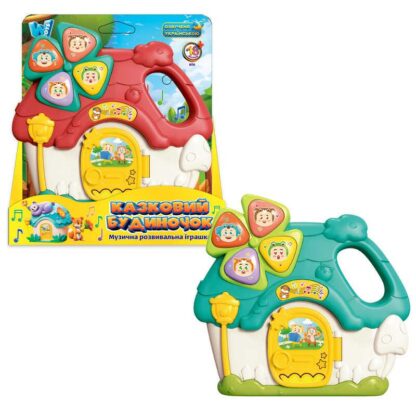 Музичний будиночок 11452 (48) "WToys", 2 кольори, ОЗВУЧ. УКРАЇНСЬКОЮ МОВОЮ, 10 казок, 15 загадок, 10 пісень, 10 скоромовок, підсв