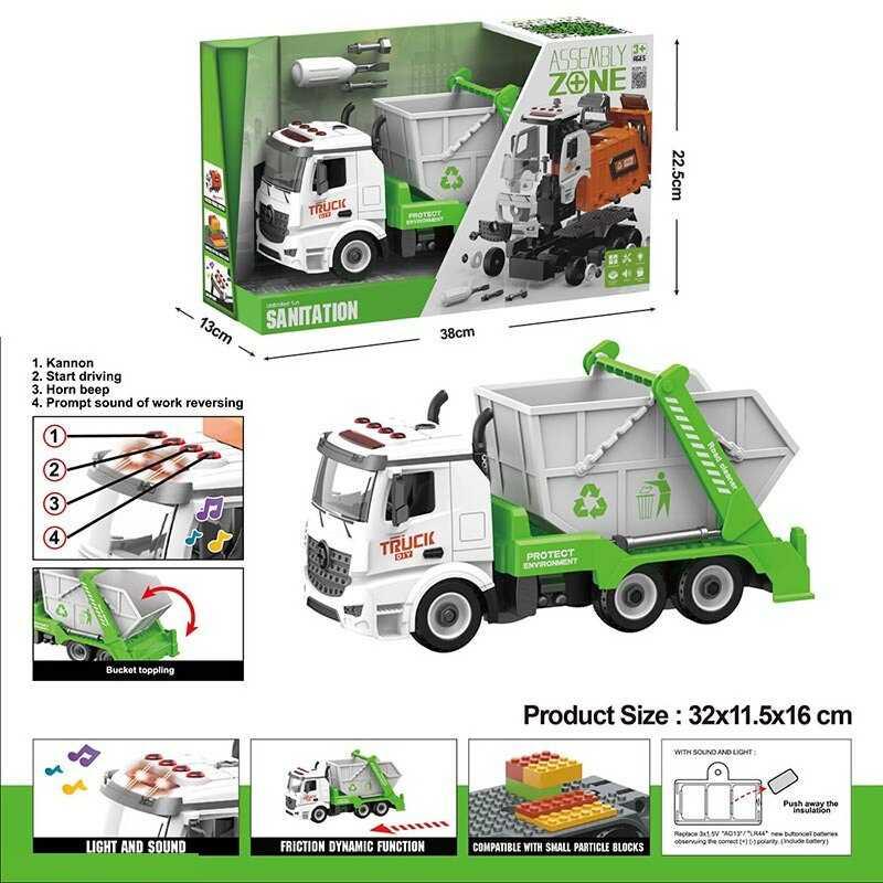 Машина-конструктор YW 9082 F інерція, звуки, підсвічування, рухливі елементи, інструменти, в коробці