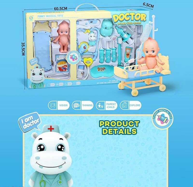 Набір лікаря HZ 897 підсвічування, звуки, інструменти, пупс, каталка, фігурки тварин, в коробці