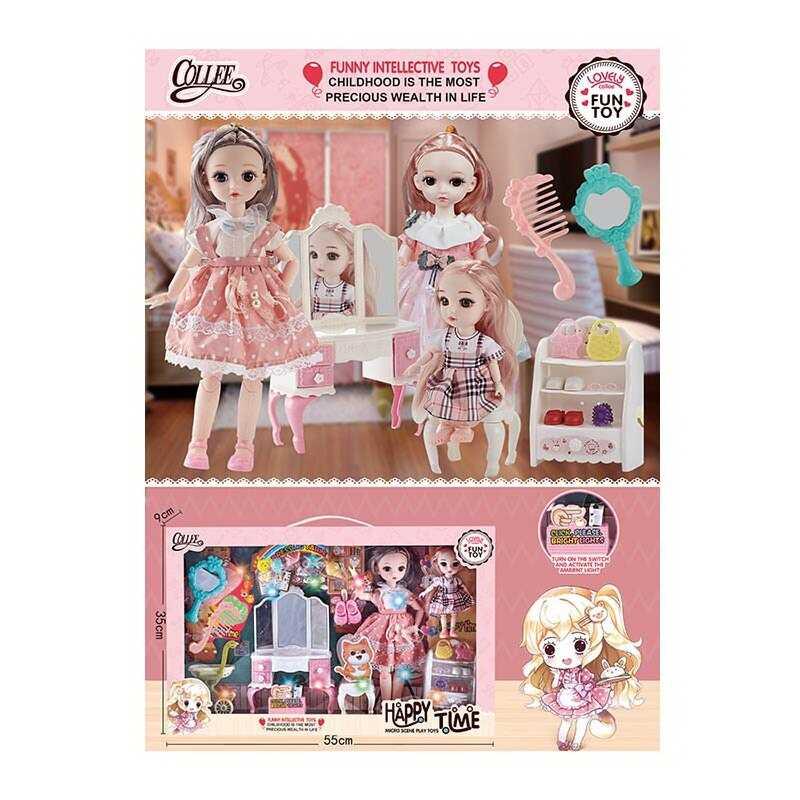 Набір ляльок 2027-12 2 ляльки, шарнірні суглоби, імітація скляних очей, підсвічування, аксесуари,...