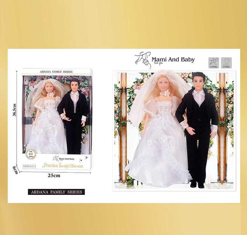 Набір ляльок A 801-1 “Весілля”, висота 30 см, 2 ляльки, шарнірне з’єднання суглобів, знімне взутт...