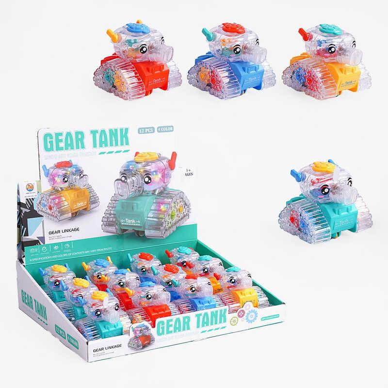 Набір танків MH 168-144 ЦІНА ЗА 12 ШТУК У БЛОЦІ, підсвічування, інерція, шестерні, у коробці