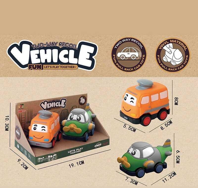 Набір машин 2686 D2 2 штуки, вінілові, знімний корпус, інерційний механізм, прогумовані колеса, в...