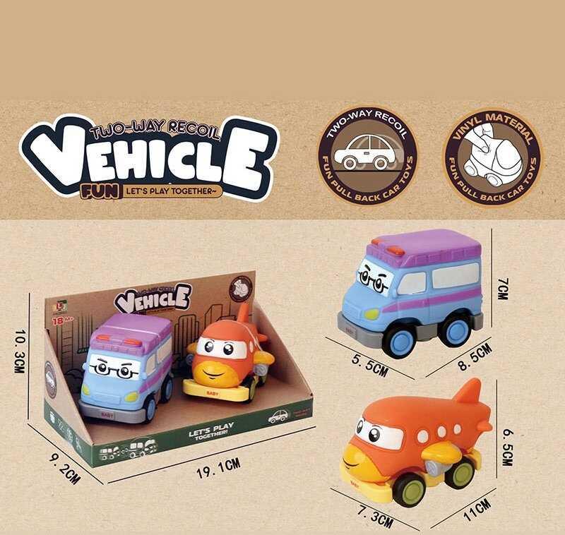 Набір машин 2686 E2 2 штуки, вінілові, знімний корпус, інерційний механізм, прогумовані колеса, в...