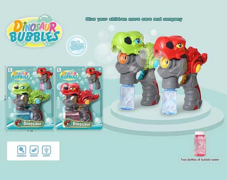 Пістолет з мильними бульбашками 1034 "Динозавр", 2 кольори, 2 пляшечки з мильним розчином, на листі