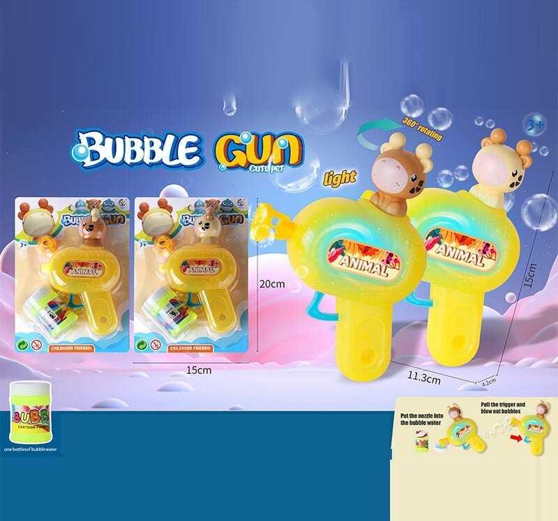 Пістолет з мильними бульбашками 1146 2 види, мильний розчин, 10х15 см, на листі