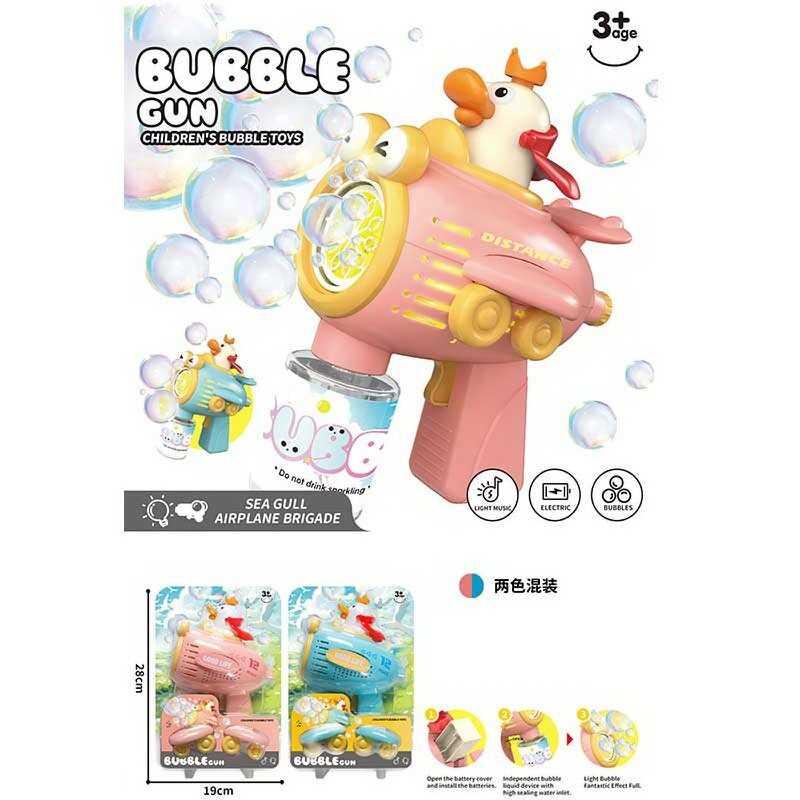 Пістолет з мильними бульбашками 2225 2 кольори, автоматичний принцип роботи, підсвічування, на ба...