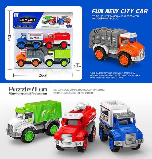 Набір машин 654 A інерція, 4 штуки в пакеті