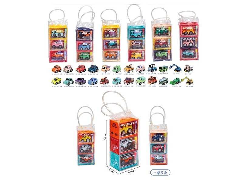 Набір машин 818 B 3 машинки, металопластик, інерційний механізм, окремі бокси, в сумці, ВИДАЄТЬСЯ...