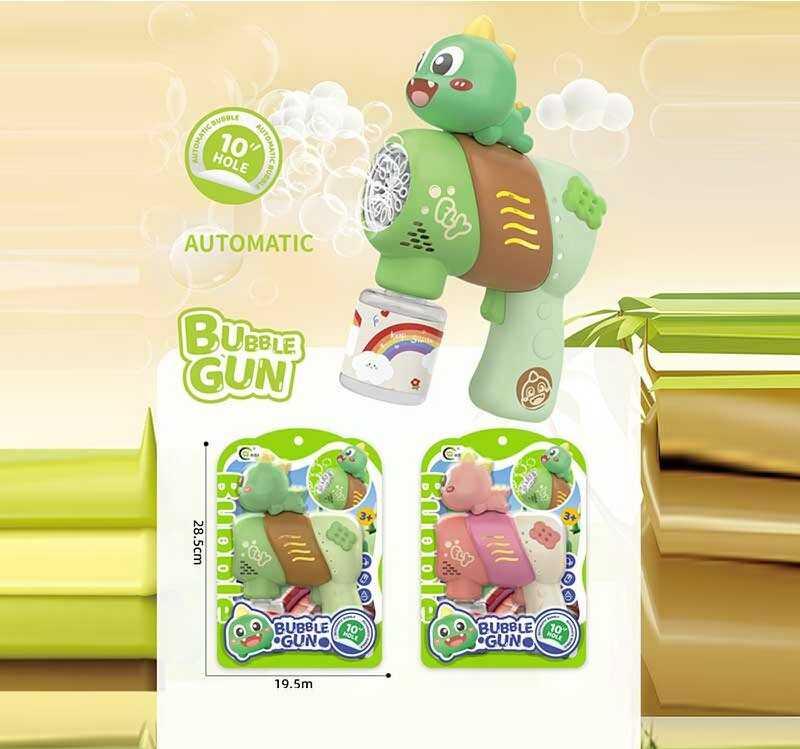 Пістолет з мильними бульбашками 668-108 2 види, на батарейках, автоматичний режим роботи, мильний...