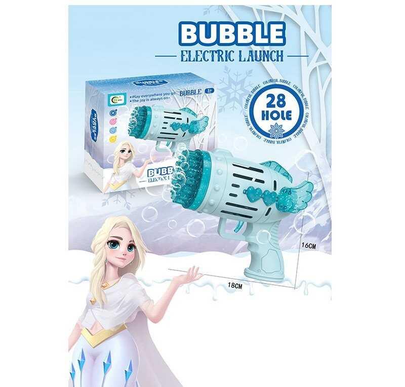 Пістолет з мильними бульбашками 668-12 на батарейках, мильний розчин, в коробці