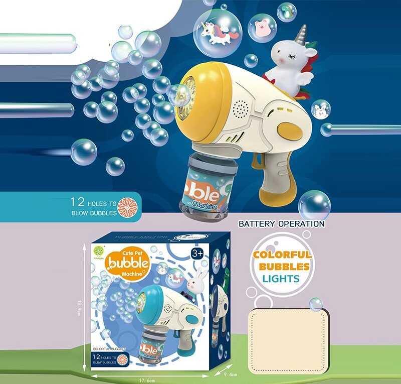 Пістолет з мильними бульбашками 7778 C підсвічування, автоматичний принцип, пляшечка з мильним ро...