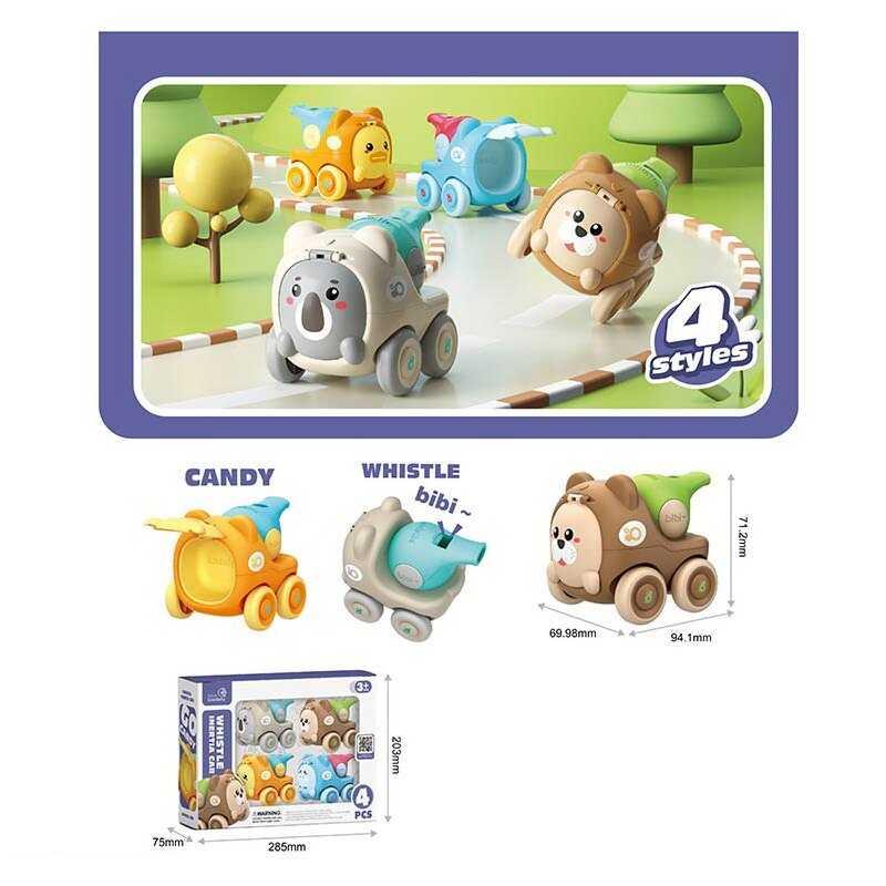 Набір машин LZ 004-4 4 шт., інерція, свисток, в коробці