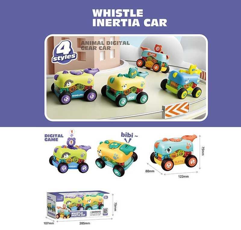 Набір машин LZ 006-2 інерція, свисток, в коробці