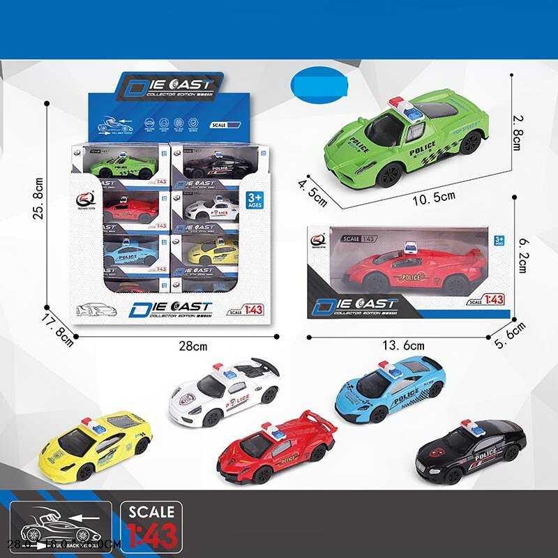 Набір машин QZ 43 J ЦІНА ЗА 24 ШТУКИ В БЛОЦІ, 6 видів, "Поліція", металопластик, інерція