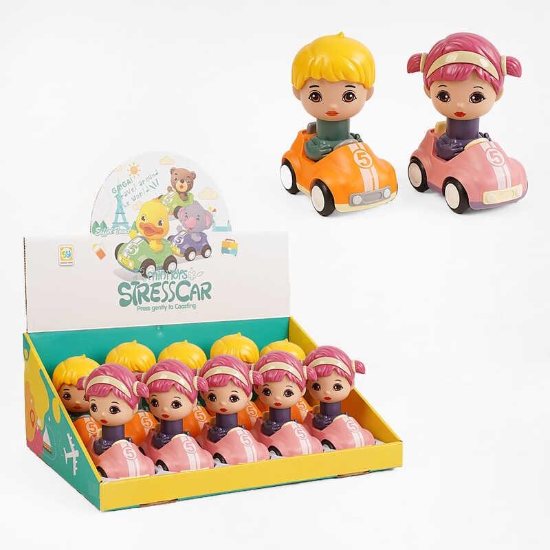 Набір машин SY 030 A заводний механізм, гумові шини, тріскачка, в коробці, ЦІНА ЗА 10 ШТУК В БЛОЦІ